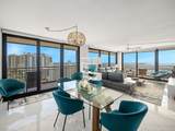 3400 Ocean Drive, 1601 - Photo 9