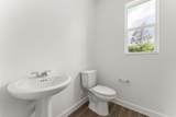 12159 Ameresque Way - Photo 6