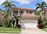 7981 Shaddock Drive - Photo 1