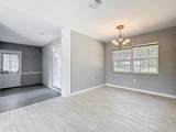 1201 Susan Street - Photo 17