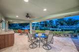 4020 Whiticar Way - Photo 8
