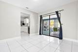 641 Whitmore Drive - Photo 13