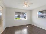 1315 20th Street - Photo 17