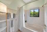 2112 20th Avenue - Photo 35