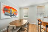 696 Fern Street - Photo 17