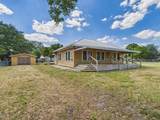 1000 4th Avenue - Photo 42