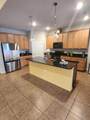 1691 Buttercup Avenue - Photo 16