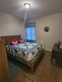 1691 Buttercup Avenue - Photo 17