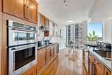 111 8th Avenue - Photo 17