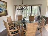 2306 Fairway Drive - Photo 7