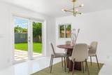 2771 53rd Street - Photo 27