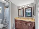 1010 Versailles Avenue - Photo 17