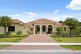 5214 Pomegranate Way - Photo 6