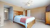 3083 Berry Avenue - Photo 56