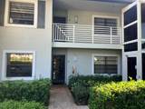 15 Southport Lane - Photo 1