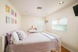 112 Peace Avenue - Photo 14