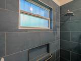 1732 Sunrise Lane - Photo 21