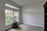 1351 Laconia Street - Photo 4