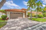 5205 Edenwood Road - Photo 3