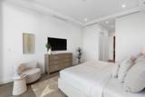 1177 George Bush Boulevard - Photo 13