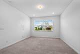 1846 Wandering Willow Way - Photo 5
