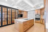 2494 Ocean A2 Boulevard - Photo 8