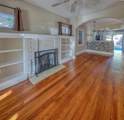 524 K Street - Photo 2