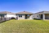 5430 46th Lane Road - Photo 5