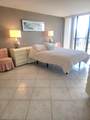 800 Jeffery Street - Photo 11