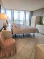 800 Jeffery Street - Photo 12