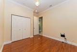 116 Willow Grove Avenue - Photo 33