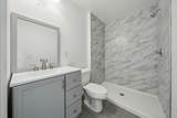 1308 Fogle Avenue - Photo 7