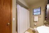 1216 Petunia Avenue - Photo 23