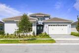 5579 Liberty Lane - Photo 1
