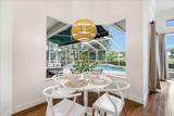761 Lighthouse Drive - Photo 15