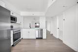 14475 Strathmore Lane - Photo 4