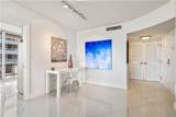 3554 Ocean Drive - Photo 6