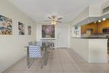 1830 Embassy Drive - Photo 5