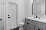11159 Nantucket Bay Court - Photo 14