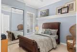 2527 James River Road - Photo 9