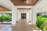 4800 Bocaire Boulevard - Photo 59