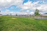 6377 Cloverdale Avenue - Photo 33