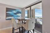 4200 Ocean Drive - Photo 23