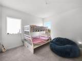 1887 Wandering Willow Way - Photo 15