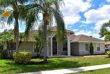 2647 Yarmouth Drive - Photo 4