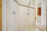 17614 Circle Pond Court - Photo 49