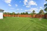 1317 Odonnell Lane - Photo 33