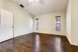 176 Executive Circle - Photo 15