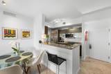 550 Okeechobee Boulevard - Photo 3