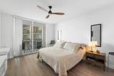 550 Okeechobee Boulevard - Photo 7